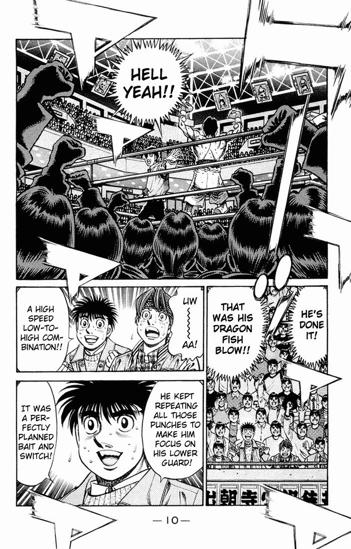 Hajime no Ippo Chapter 670 8